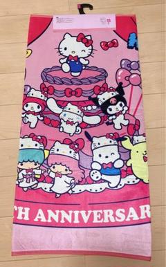 2025年最新】ハローキティ50周年ルームマットの人気アイテム