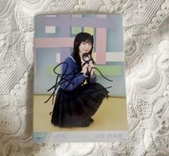 ≠ME 永田詩央里 直筆生写真 2023 September 永田詩央里 直筆 - メルカリ