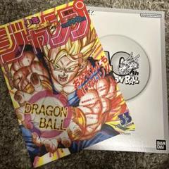 2025年最新】ドラゴンボール カード まとめ売りの人気アイテム