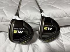TaylorMade - テーラーメイド　M2 3W ヘッドカバー付き 2025年最新】テーラーメイド ヘッドカバー m2の人気アイテム
