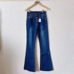 【お値下げ】GYDA　デニムセットアップ GY2345EW08938_16_l.jpg