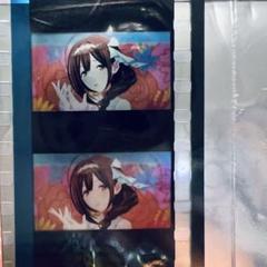 シャニアニ　シャニマス 特典 コマフィルム 浅倉透　樋口円香　ノクチル　フィルム シャニマス ノクチル スリーブ 予約が始まっています！浅倉透