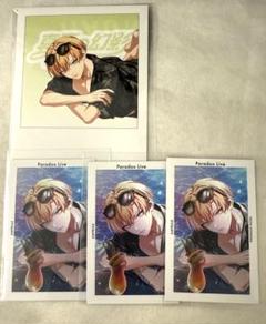 2025年最新】燕東夏 トレフォトの人気アイテム - メルカリ