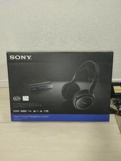 【値下げ交渉可】MDR-DS7000 2025年最新】mdr-ds7000の人気アイテム - メルカリ
