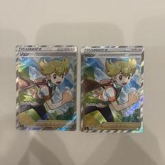 ポケモン - ポケカ　ジュン　SR　PSA10 PSA鑑定品　スタートデッキ100 ポケモン - ポケカ ジュン SR PSA10 PSA鑑定品 スタートデッキ