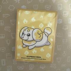 ポケカ中国限定 デッキシールド　スリープ　セット　ポケモンカード　中国 セット3 ポケカ中国限定】 デッキシールド スリープ パピモッチ - メルカリ