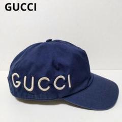 美品♫GUCCI loved ベースボールキャップ ネイビー系サイズXL60