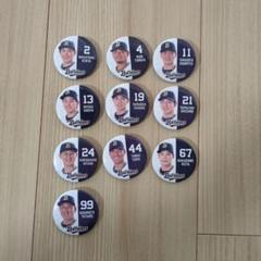 オリックス 紅林弘太郎 キーホルダー フォト 缶バッジ タオル 71w3SYvjYgL._AC_SY200_QL15_.jpg
