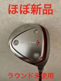 ロッディオ RODDIO バッフィー 4W 2024