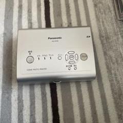 National KX-PX10-S ホームフォトプリンター