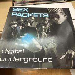 digital underground sex packets hiphop