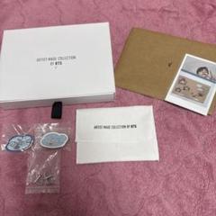 Amazon.co.jp: Bearmy BTS 商品 V キム・テヒョンギフトセット