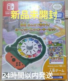 Switchソフト まとめ売り 2025年最新】switch ソフト まとめ売りの人気アイテム - メルカリ