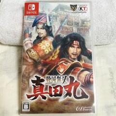 戦国無双 真田丸 Switch ソフト コーエーテクモ
