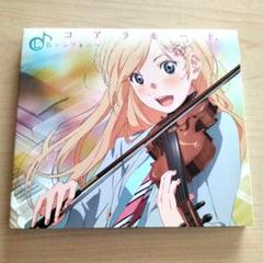 Amazon.co.jp: 七色シンフォニー: ミュージック