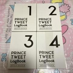 2025年最新】うたの prince tweet logbookの人気アイテム - メルカリ