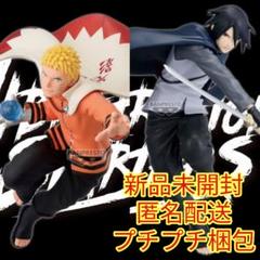 ナルト疾風伝 バイブレーションスターズ フィギュア 6体 ルームライト 2個 NARUTO-ナルト- 疾風伝 VIBRATION STARS-GĀRA-Ⅱ│株式会社