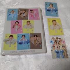FANTASTICS トラキン フォトカード リアルカード特典 8枚　未開封品 FANTASTICS トラキン フォトカード リアルカード特典 8枚 未開封品