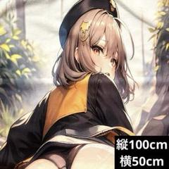 ナ*ツ様 NIKKE（ニッケ）ラピ　バスタオル　367 Amazon.co.jp: 勝利の女神 ラピ NIKKE バスタオル タペストリー