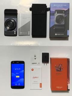 Motorola Moto Z Play Simフリー 専用 手帳型スマホケース 横開き 深い色合い 上品 ボルドー Lw154 H の中古 未使用品を探そう メルカリ