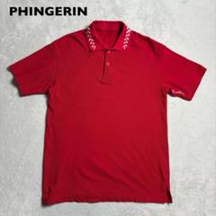 PHINGERINフィンガリンLEAF POLO PHINGERIN フィンガリン DOUBLE POLO・モスグリーン - tity