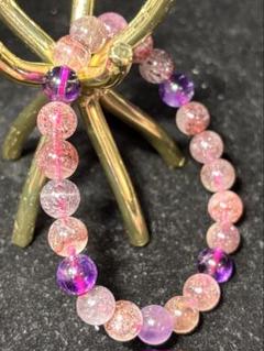 スーパーセブン✨️8mm✨️ピンク系多め✨️夏休み価格