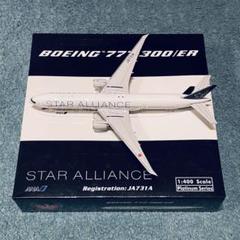 ANA 777-300ER 全日空 STAR ALLIANCE スターアラ ph - メルカリ