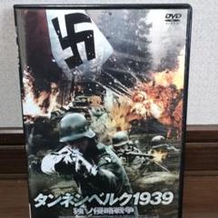 ダミアン リーの中古 未使用品 メルカリ ダミアン リーの中古 未使用品 メルカリ