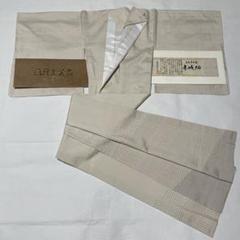 【未使用】結城紬　赤地多色縞（単衣）※証紙有り 最高級品 赤城紬 付下げ 単衣 証紙有り 未使用 極美品 - メルカリ