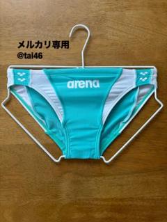 2025年最新】アリーナarena競パンの人気アイテム - メルカリ