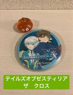 楽天市場】【中古】バッジ・ピンズ(キャラクター) ミクリオ 缶