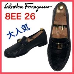 大人気✨ペリーコ　パテントバックルローファー　MEL　メル　上品　37.5 大人気✨ペリーコ パテントバックルローファー MEL メル 上品