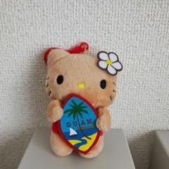 d*0様 ハローキティ グアムキティ　サーフィン キーホルダー　日焼けキティちゃ 激レア 新品未開封】日焼け ハローキティ ストラップ グアム