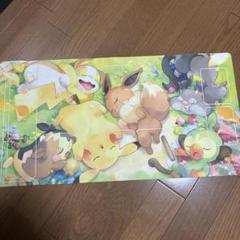 ポケモンカード プレイマット公式 みんなおつかれさま