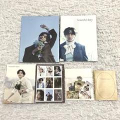 2025年最新】bts special 8 photo-folio 写真集の人気アイテム