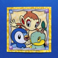 【特価】初代御三家 DPシリーズ まとめ売り 特価】初代御三家 DPシリーズ まとめ売り - メルカリ