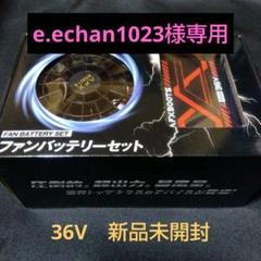 2025年最新】AFXBOOTSの人気アイテム - メルカリ