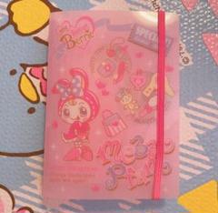 レトロ 激レア　メゾピアノ　ミミポポ　クリスマスツリー　希少 レトロ 激レアメゾピアノミミポポクリスマスツリー希少