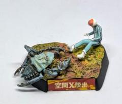 2025年最新】ウルトラ怪獣名鑑ウルトラセブン編2の人気アイテム