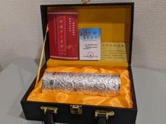 九龍杯 銀製水筒 純銀 - メルカリ