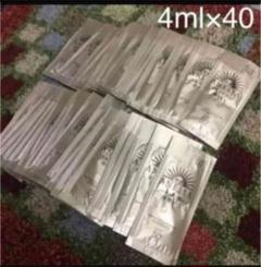 4ml 40個 アネッサ 日焼け止め パーフェクトUV スキンケアミルク 資生堂