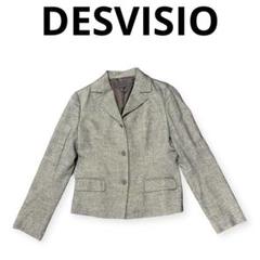 【シルク入り】DESVISIO 日本製　テーラードジャケット　3
