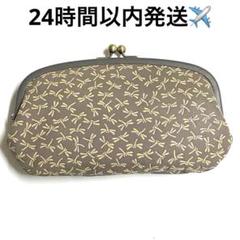 長財布 親子がま口 トンボ 印伝 鹿革 スマート 使いやすい 牛革 グレー