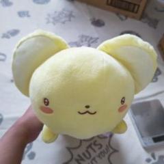 カードキャプターさくら　クリアカード編　でっかいゆめちっく☆ぬいぐるみ