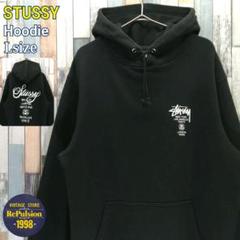 STUSSY　ステューシー　パーカー☆両面ロゴ　ゆるだぼ　b2