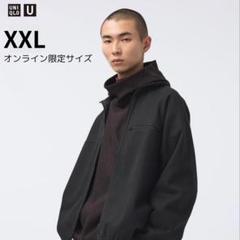 セブンイレブン 冬ギフト 2025 UNIQLO U】24aw即完新品ブラッシュドジャージーブルゾンXXL ジャケット・アウター
