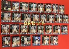 ドリームオーダー　日ハム　ORセット　タイムポイント2枚のサムネイル