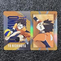 ハイキュー!! キラコレカード6 西谷夕 セット - メルカリ
