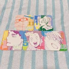 ハイキュー!! アートコースター 5種セット