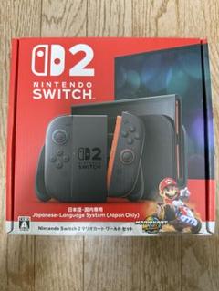 Nintendo Switch 未開封マリオカートセット Nintendo Switch2 マリオカートセット 新品未開封 - メルカリ